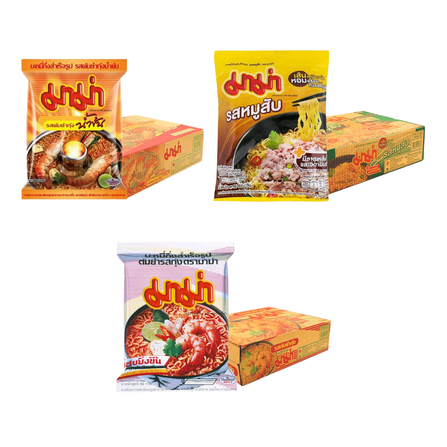 Instant noodles