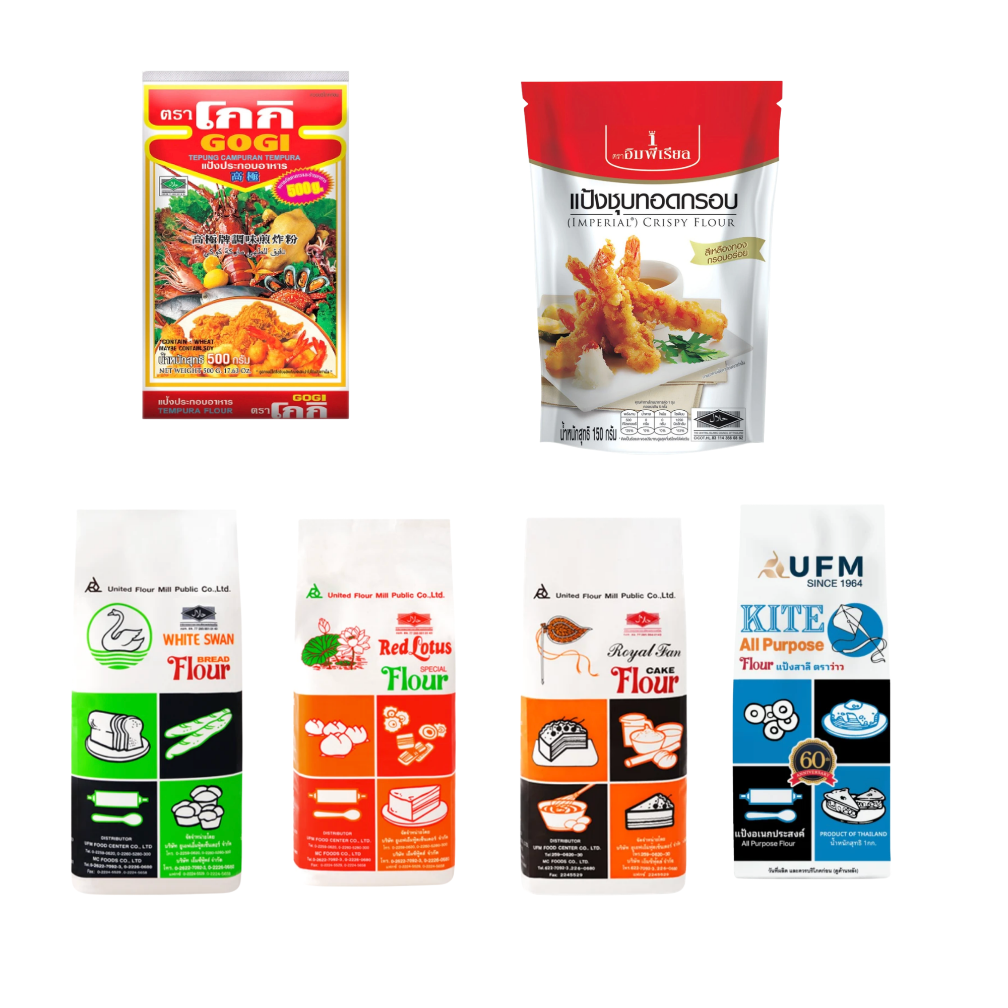 Instant noodles
