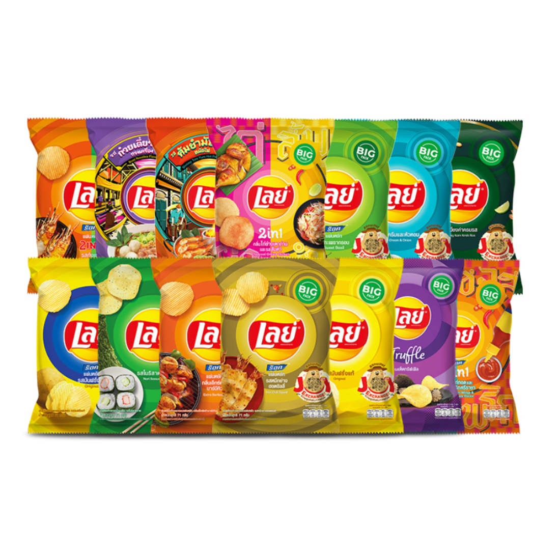 Instant noodles