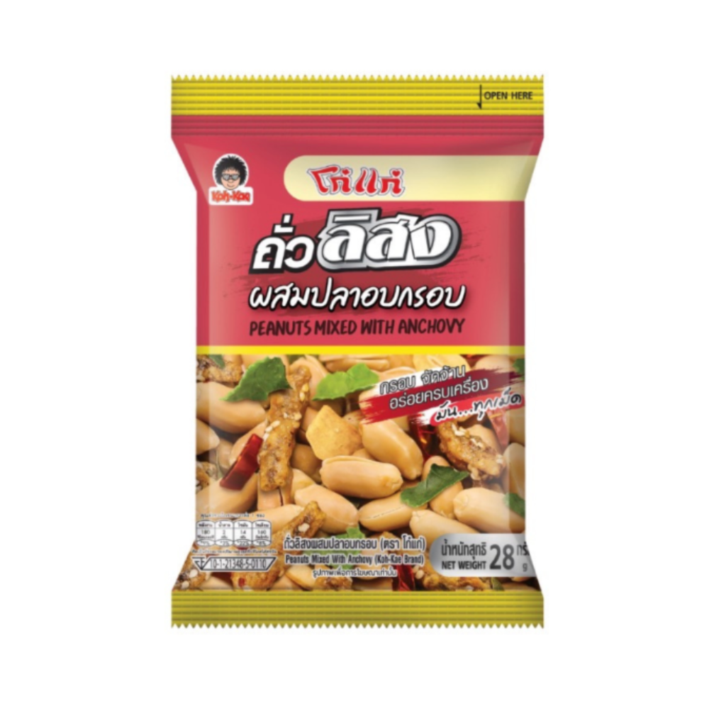 Instant noodles